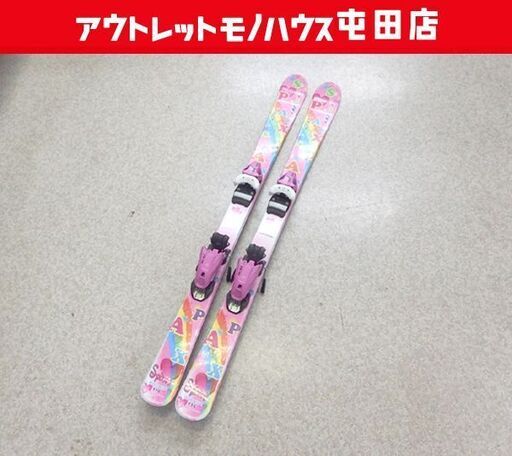 無印良品 ヘリンボーン柄ブランケット 180×260cm 良い 無印良品 ウール