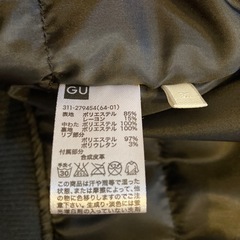 GU  アウター　
メンズ　Mの画像