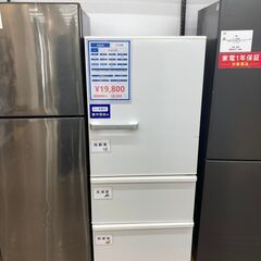 【トレファク イオンモール常滑店】3ドア冷蔵庫　AQUA　AQR-27G　2018年製をご紹介！の画像