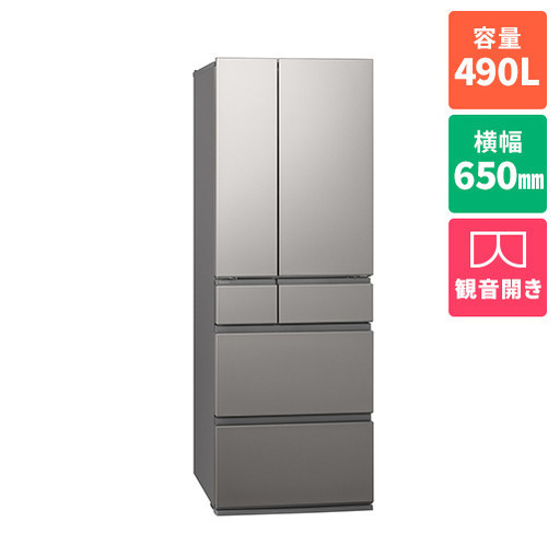 【未使用品!!】パナソニック 冷凍冷蔵庫 2025年モデル NR-F49EY2-S 490L 6ドア 観音開き ※側面に1箇所凹みが有ります※