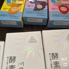 ダイエットサプリの画像