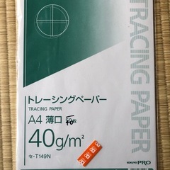 【譲ります】クリアファイルなど色々の画像