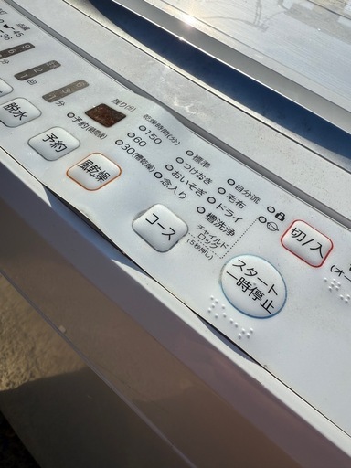 Hisense 全自動電気洗濯機　HW-G60A 2022年製
