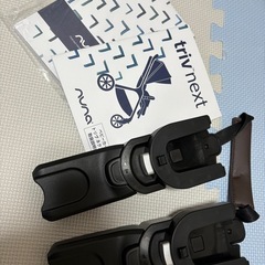 NUNA TRIV NEXTの画像