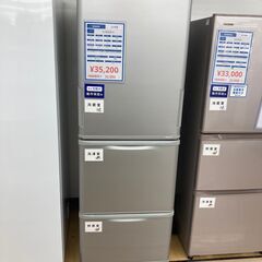 【トレファク イオンモール常滑店】3ドア冷蔵庫　SHARP　SJ-W352F-S　2020年製をご紹介！の画像