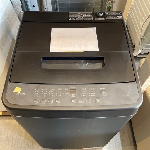配送可【アイリスオーヤマ】5K洗濯機☆2024年製 分解クリーニング済み