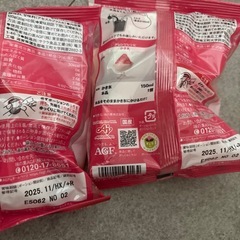 加工食品　調味料　ケチャップ　マヨネーズ　ポーションの画像