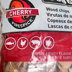 スモークチップ　燻製の画像