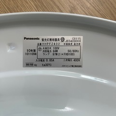 シーリングライトの画像