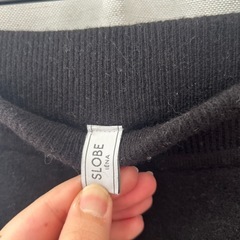 SLOBE IENA（スローブイエナ）タイトスカートの画像