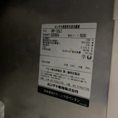 業務用冷凍冷蔵庫　　無料の画像