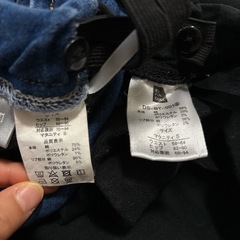 マタニティ　ズボン　2本セット　の画像