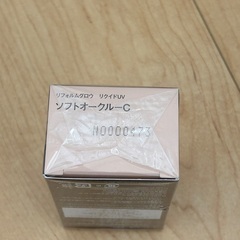 コフレドールファンデーションの画像