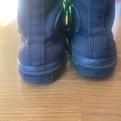 コンバース黒ハイカット23.0の画像