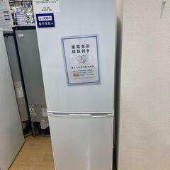【トレファク イオンモール常滑店】2ドア冷蔵庫　IRIS OHYAMA　KRD162-W　2019年製をご紹介！の画像
