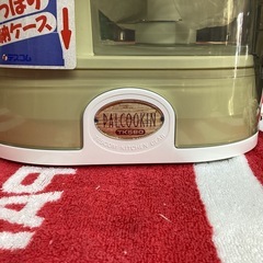 万代店　テスコム　フードプロセッサ　TK560の画像