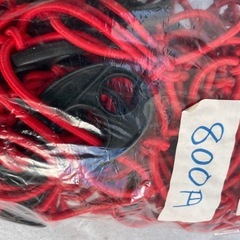 カーゴネット110×80の画像