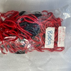 カーゴネット110×80の画像