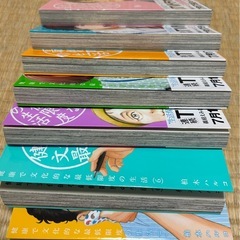 健康で文化的な最低限度の生活　漫画　1〜7巻セットの画像