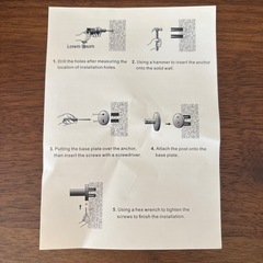 【値下げ】タオルリング　ブラック　タオルハンガーの画像