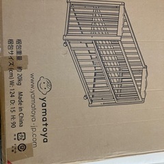 ベビーベッドの画像