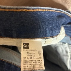【福岡市/春日市】GU スーパーストレッチ スキニー デニム ジーンズ パンツ W80cm 伸縮性の画像