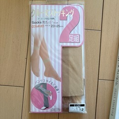 ひざ下ストッキングの画像