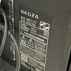 REGZAテレビ【傷あり】55インチの画像