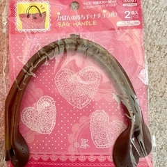 ハンドメイド、ぬいぐるみ、工作　手芸小物の画像