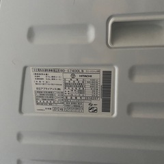 ドラム式洗濯機の画像