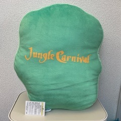 【超美品】プルート クッション Jungle Carnivalの画像