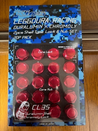 タイヤ、ホイール KYO-EI CL35-11R