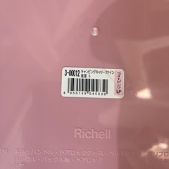 犬のクレートの画像