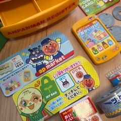 アンパンマン　レジ　おもちゃの画像