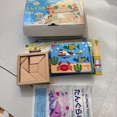 公文　タングラム　日本地図パズル　セットの画像