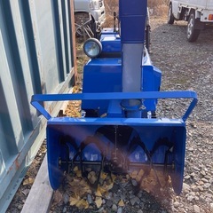 ヤマハ除雪機これから即戦力‼️の画像