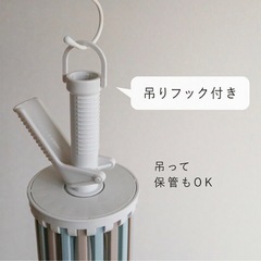 【洗濯干し】パラソルハンガーの画像
