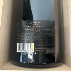 　未開封✴︎【3L】Moët & Chandon Brut Impérialの画像