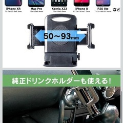 ロードスター專用スタンドセット　BSA21の画像