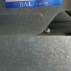 【リサイクルストアスターズ鹿大店】ミキ BAL-4 多機能型 介助型車いすの画像