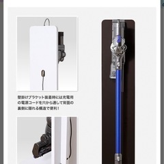 クリーナースタンドの画像