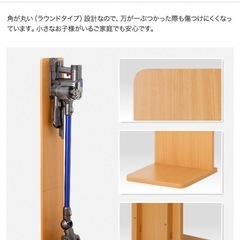 クリーナースタンドの画像