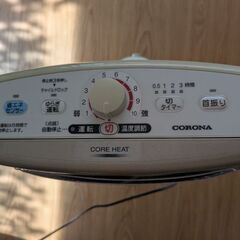 遠赤ヒーター　電気ストーブ　CORONAの画像