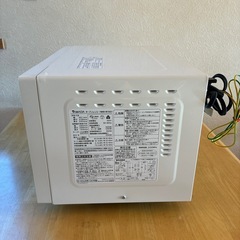 オーブンレンジYMW-W16G1の画像