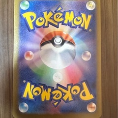 MEGAドリームex マリィのオーロンゲex SARの画像