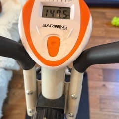 バーウィング　引き取り限定　の画像