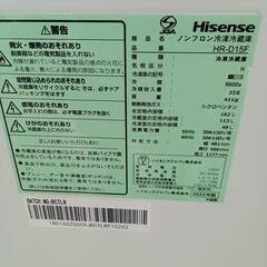 ★リユースのサカイ日立店★HJ8453 Hisense 冷蔵庫 162L 22年製 動作確認／クリーニング済み の画像
