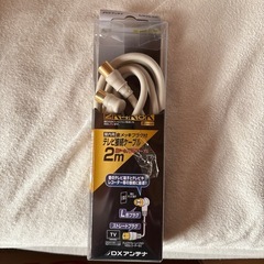 【新品・台付き・取扱説明書付き】ORION 液晶テレビ 32v型　2023年製　　の画像