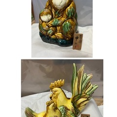 長崎三彩秀山干支その他？
の画像