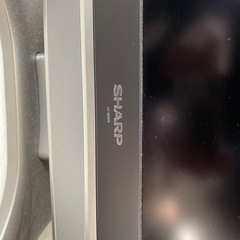 32型テレビの画像